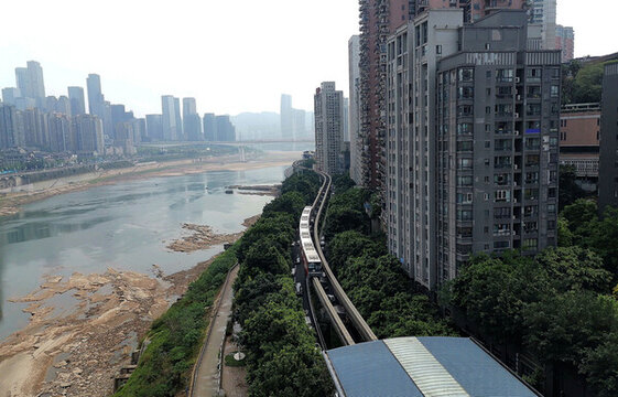 重慶城市