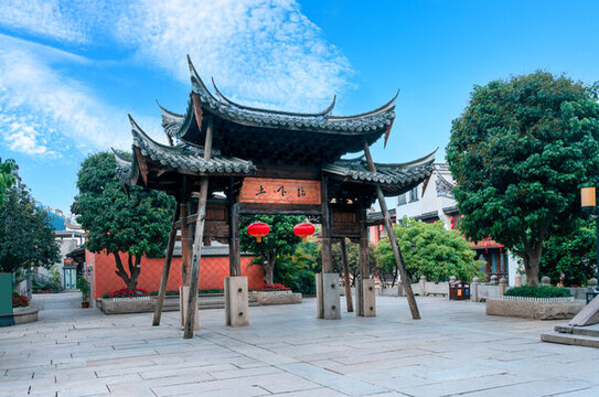 福州上下杭