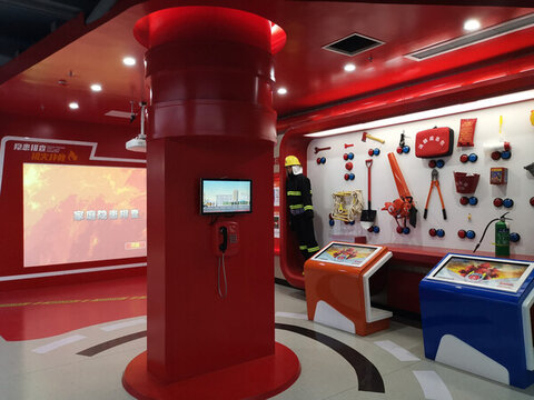 消防展覽