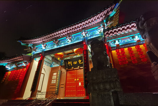 開封包公祠