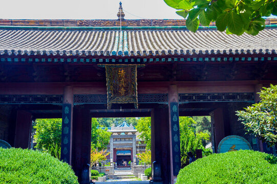 化覺巷大清真寺
