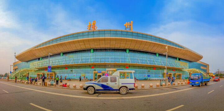 揚州火車站全景圖