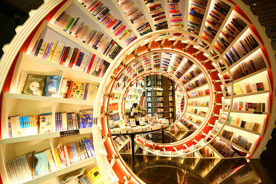 書店