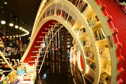 書店