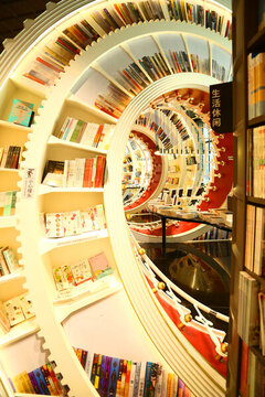 書店