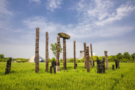 馬家浜文化遺址公園