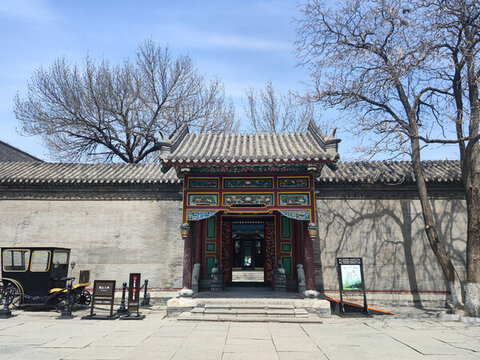 大帥府