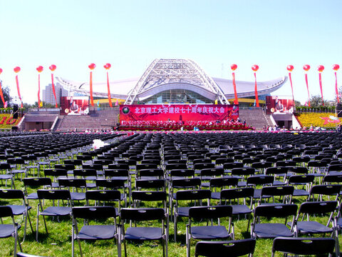 北京理工大學(xué)