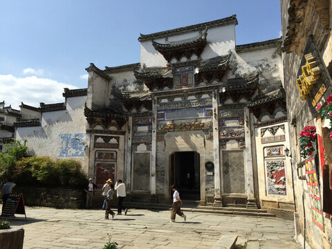 安微屏山古鎮(zhèn)