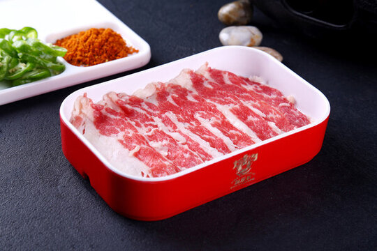 特味肥牛