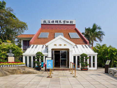廈門市鼓浪嶼菽莊花園