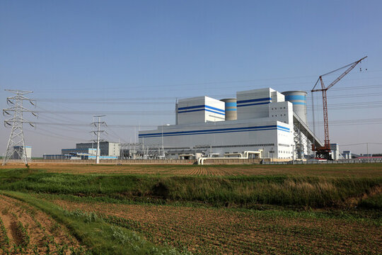 田野中熱電廠
