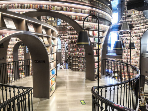成都都江堰鐘書閣書店