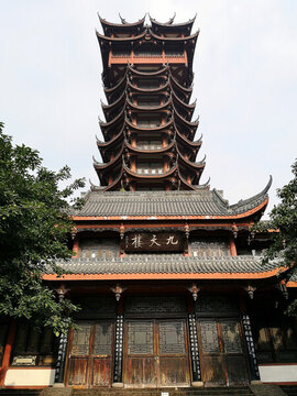 九天樓