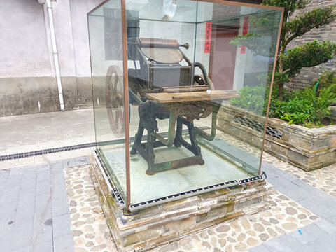 華陽(yáng)印刷機(jī)械廠