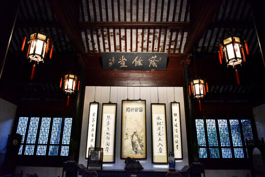 江南園林退思園