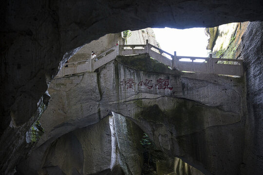 溫嶺長(zhǎng)嶼硐天