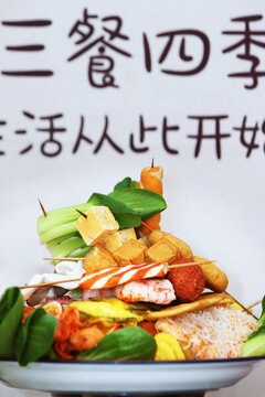 炸串