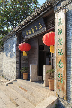 淮安吳承恩紀念館