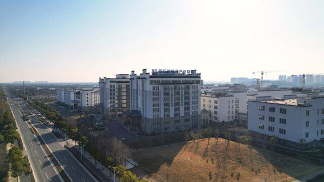 張江藥谷產(chǎn)業(yè)園
