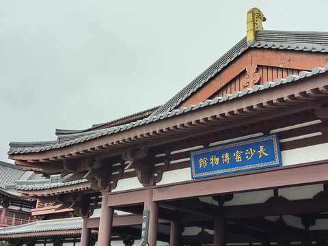 銅官窯古鎮(zhèn)建筑