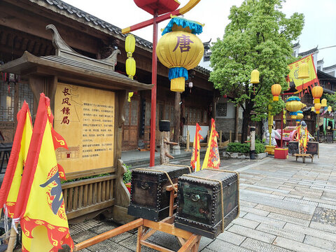 銅官窯古鎮(zhèn)錢(qián)莊庫(kù)房