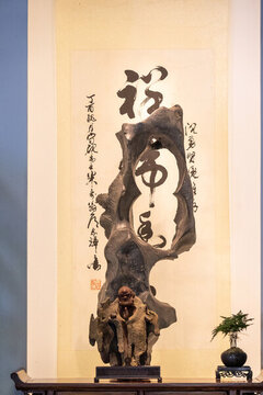 禪意擺件