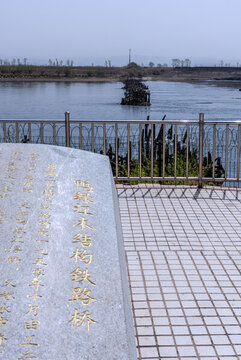 中國(guó)丹東鴨綠江浮橋