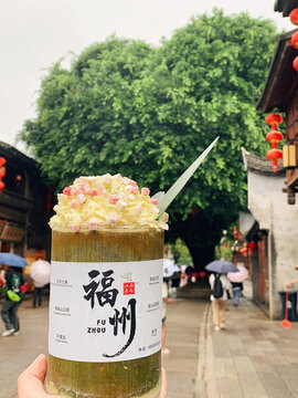 福州三坊七巷網(wǎng)紅打卡奶茶