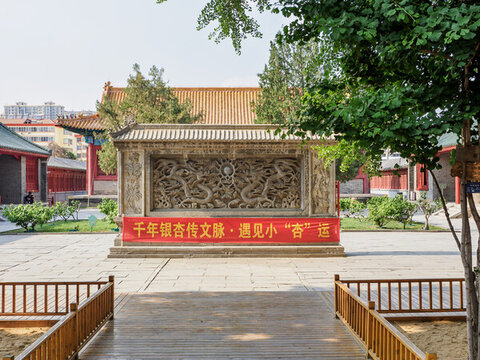 臨沂文廟