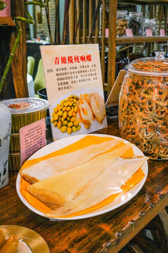 青橄欖燉響螺