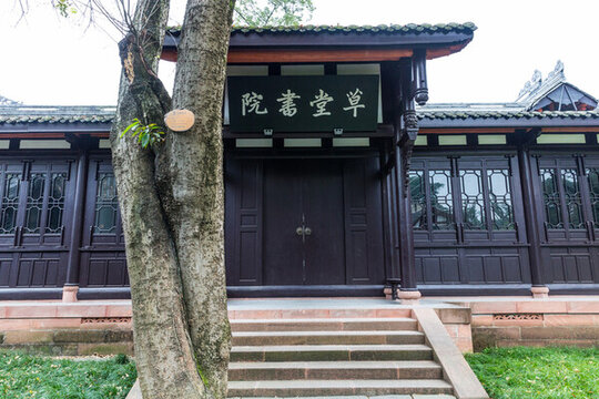 成都杜甫草堂
