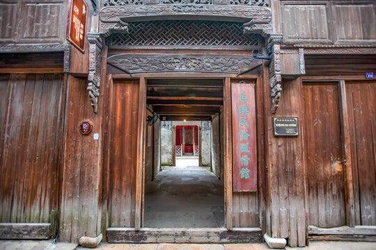 烏鎮(zhèn)東柵景區(qū)民俗風情館