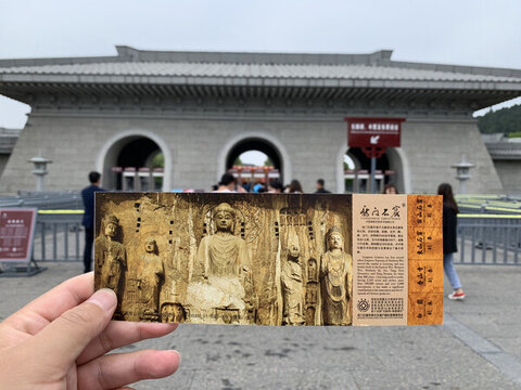 洛陽白馬寺龍門石窟