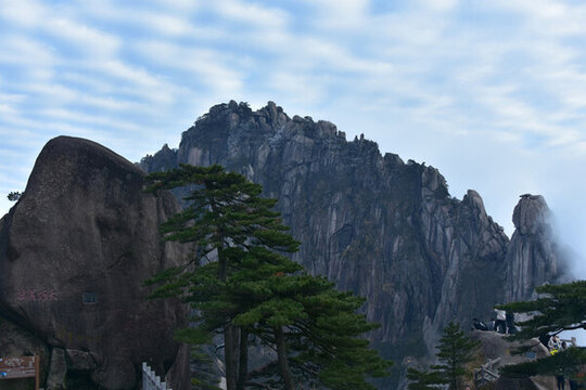 黃山旅游黃山風(fēng)光黃山美景