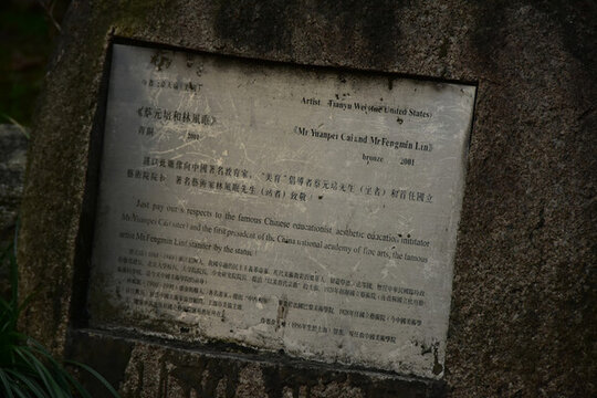 杭州西湖雷鋒塔斷橋靈隱寺
