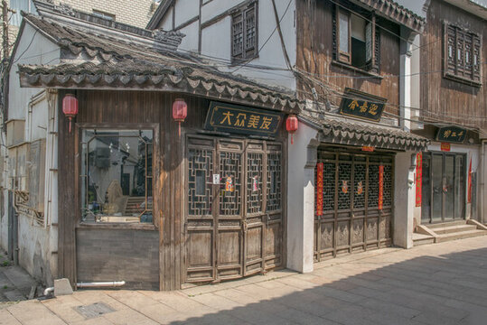 老街老店鋪