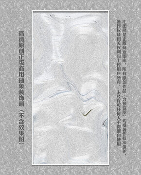 意境抽象畫