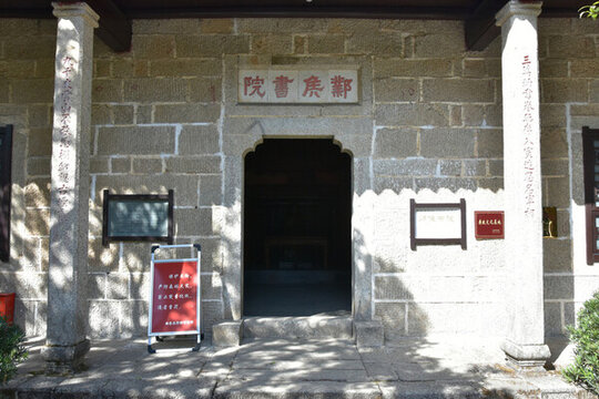 南岳衡山衡山風(fēng)光湖南風(fēng)景區(qū)