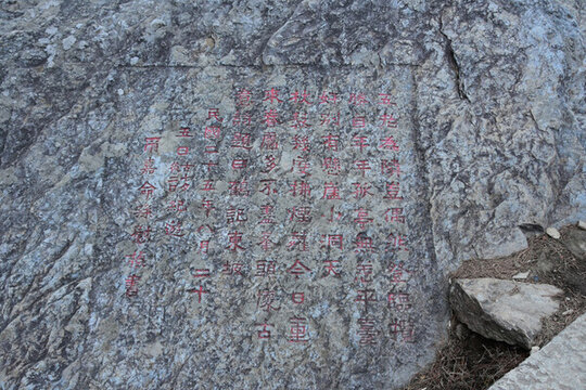 廬山風光廬山風景名勝區(qū)