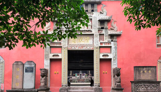 重慶江津石蟆鎮(zhèn)清源宮