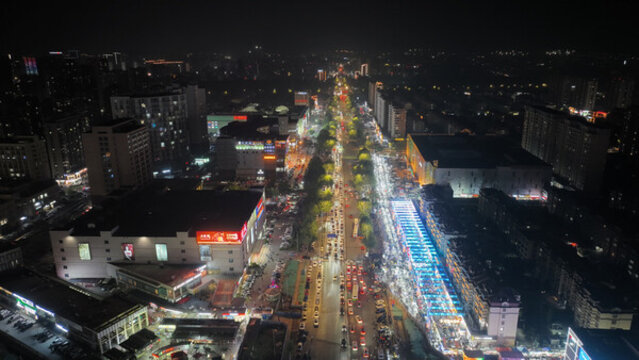 城陽夜景呂家莊夜市