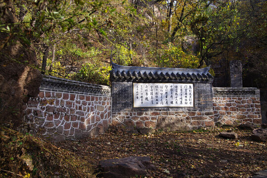 鞍山千山風(fēng)景區(qū)古建筑群