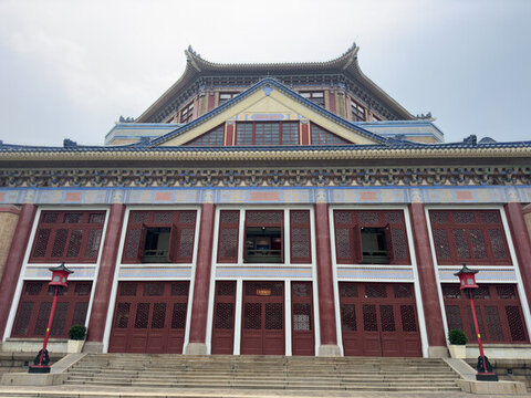 中山紀念堂