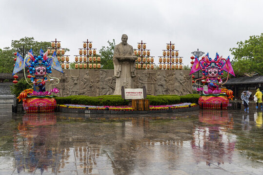 清明上河園