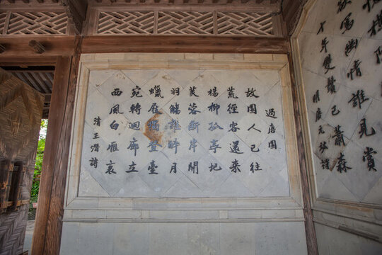 烏鎮(zhèn)西柵景區(qū)靈水居