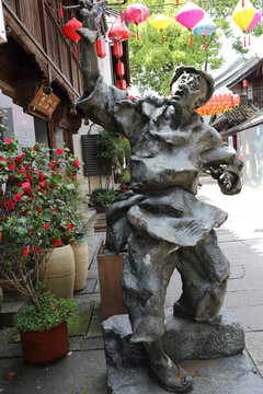 柯巖風景區(qū)