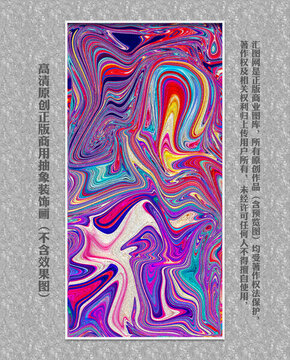 線條裝飾畫