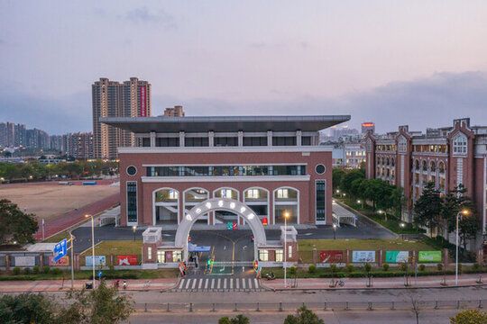 中山市華僑中學(xué)
