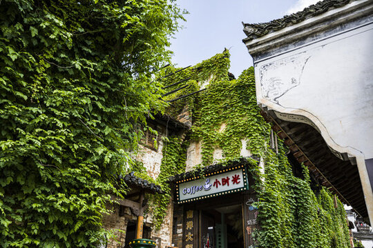 婺源篁嶺村
